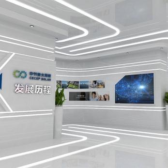 中節(jié)太陽(yáng)能 展廳裝修設(shè)計(jì)
