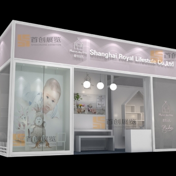 上海諾一 廣交會(huì)展覽裝飾