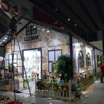 五礦 廣交會(huì)展覽設(shè)計(jì)