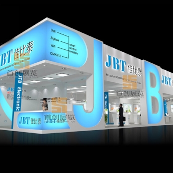 佳比泰 光電照明特裝設(shè)計