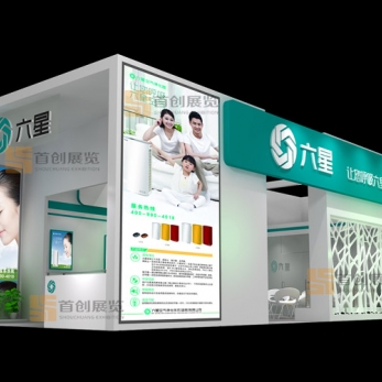 六星 電子家電展臺裝修