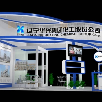 華興 日化展覽設計