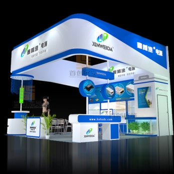 華鑫 音響影視會(huì)展設(shè)計(jì)