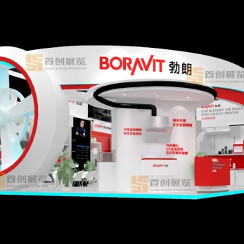 博朗 電子家電展會設(shè)計