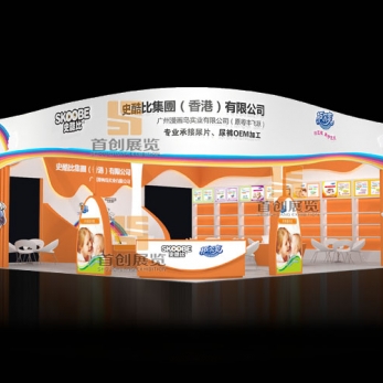 史酷比 母嬰展臺設計
