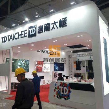 唐龍?zhí)珮O - 音像影視展覽設(shè)計