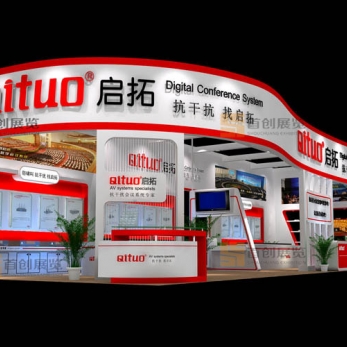 啟拓 音響影視展會設計