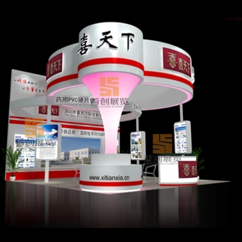 喜天下 醫(yī)療醫(yī)藥展臺裝修