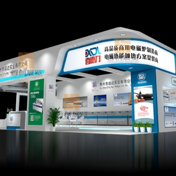 喜德力 展覽裝飾