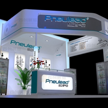 嘉興紐立得氣動 展覽設計