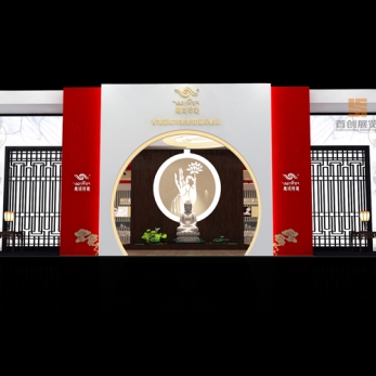 嘉裕祥美 美博會展會設計