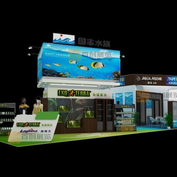 國志水族 展臺搭建