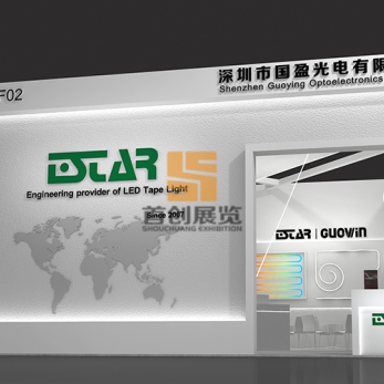 國(guó)盈光電 展覽設(shè)計(jì)圖