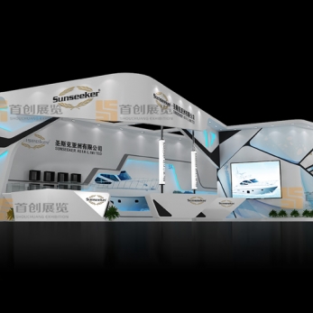 圣斯克 展臺(tái)設(shè)計(jì)