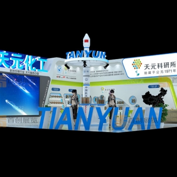 天元 建材門(mén)窗展覽特裝搭建