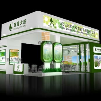 圣雪大成 醫(yī)療醫(yī)藥展位設(shè)計