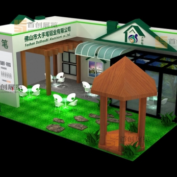 大手筆 建材展覽設(shè)計(jì)