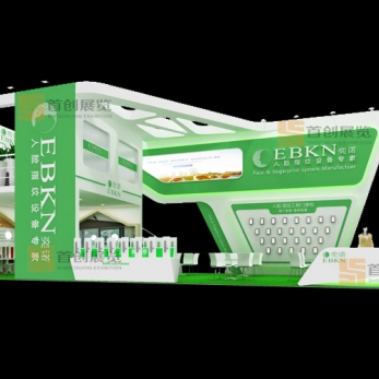 奕諾 建材展會(huì)設(shè)計(jì)