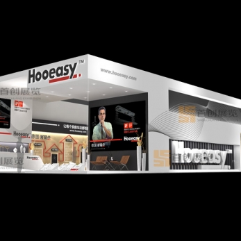 好易點 建材門窗展會搭建