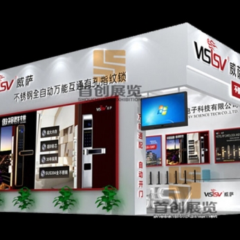 威薩 建材門窗展臺(tái)裝修