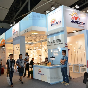安達信 光電照明展位設(shè)計