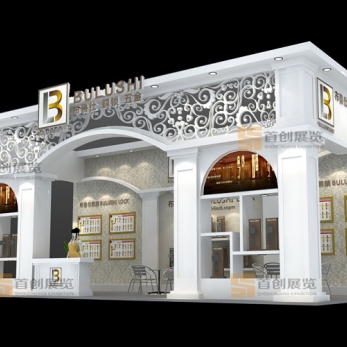 布魯士 建材門窗展會(huì)設(shè)計(jì)