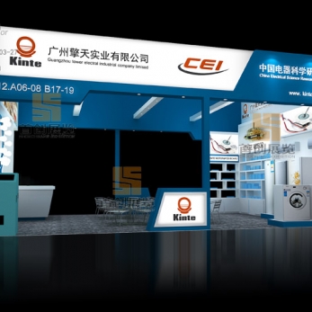 廣州擎天 電子家電展位設(shè)計(jì)