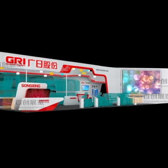 廣日 機械工業(yè)展臺設(shè)計