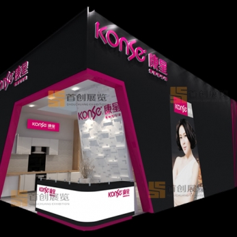 康星 家電展臺設(shè)計