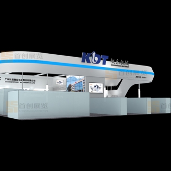 弘亞 機械工業(yè)展會裝修設(shè)計