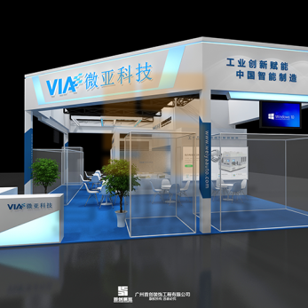 微亞科技 電子展臺設(shè)計