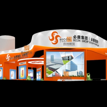 必康 醫(yī)療醫(yī)藥展臺設(shè)計(jì)