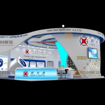 新光源 照明展臺設(shè)計(jì)