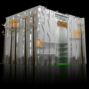 新美奇 展會裝修設(shè)計(jì)