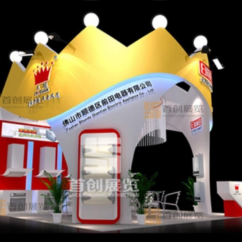 日前田 電子家電展會裝修設(shè)計(jì)