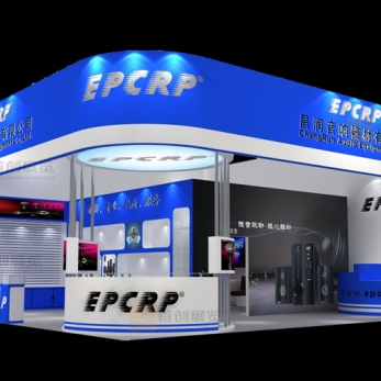 昌潤 音響影視展會設(shè)計(jì)