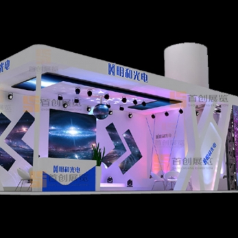 明和 光電照明展會裝修設(shè)計(jì)