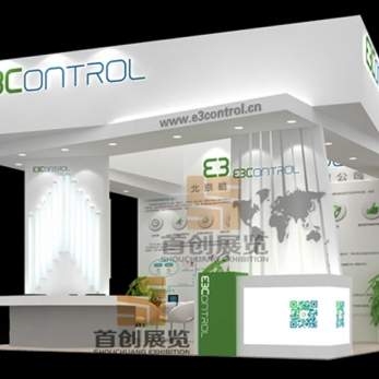 易方 光電照明展臺裝修