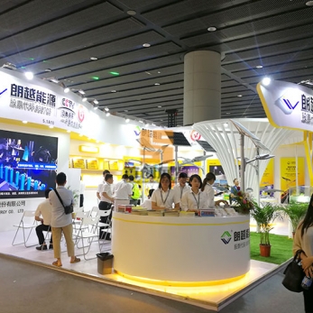 朗越能源 - 照明展覽設(shè)計(jì)搭建方案