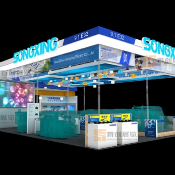 松興 機(jī)械工業(yè)展臺(tái)設(shè)計(jì)