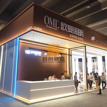 歐曼照明 - 廣州國際照明展覽設(shè)計(jì)