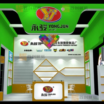 永俊 建材門窗展覽裝飾