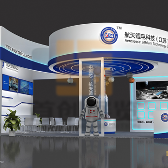 江蘇鋰電 展臺設計效果圖