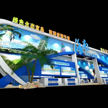 海南旅游特裝設(shè)計(jì)