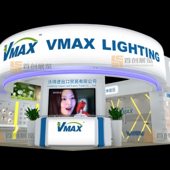 沃得 光電照明展覽裝飾