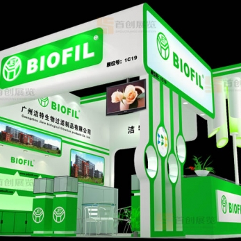 潔特 分析儀器展覽設計