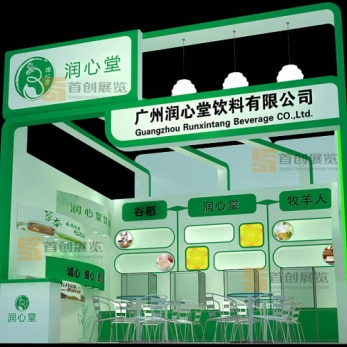 潤(rùn)心堂 展覽搭建