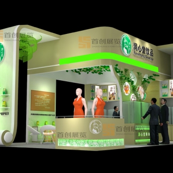 潤(rùn)新堂 展覽裝飾