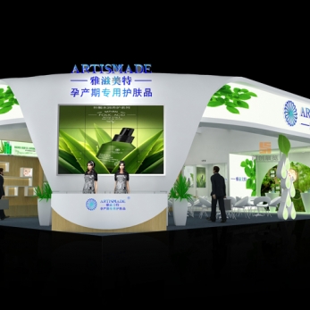 潤美 美博會展覽設(shè)計