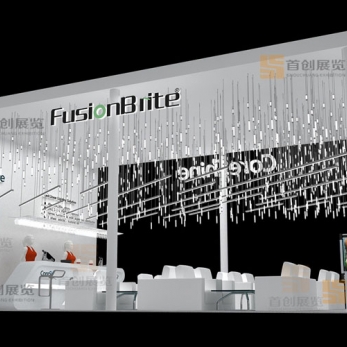 深圳中光 光電照明展會裝修設(shè)計